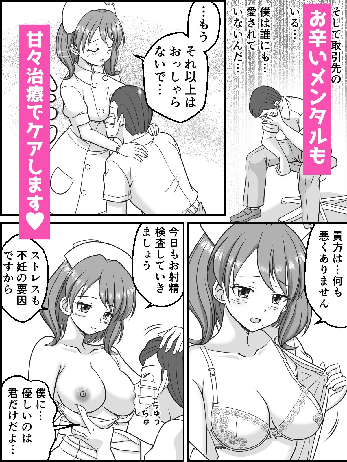 サンプル画像 1