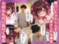 売れない地下アイドルの生誕祭にやってきたのは俺一人！？