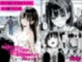 皆の憧れの羽衣ちゃんをレ●プする話【総集編】
