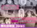 テニサーに入会したら処女の私が性欲処理係に任命された話