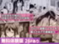 テニサーに入会したら処女の私が性欲処理係に任命された話