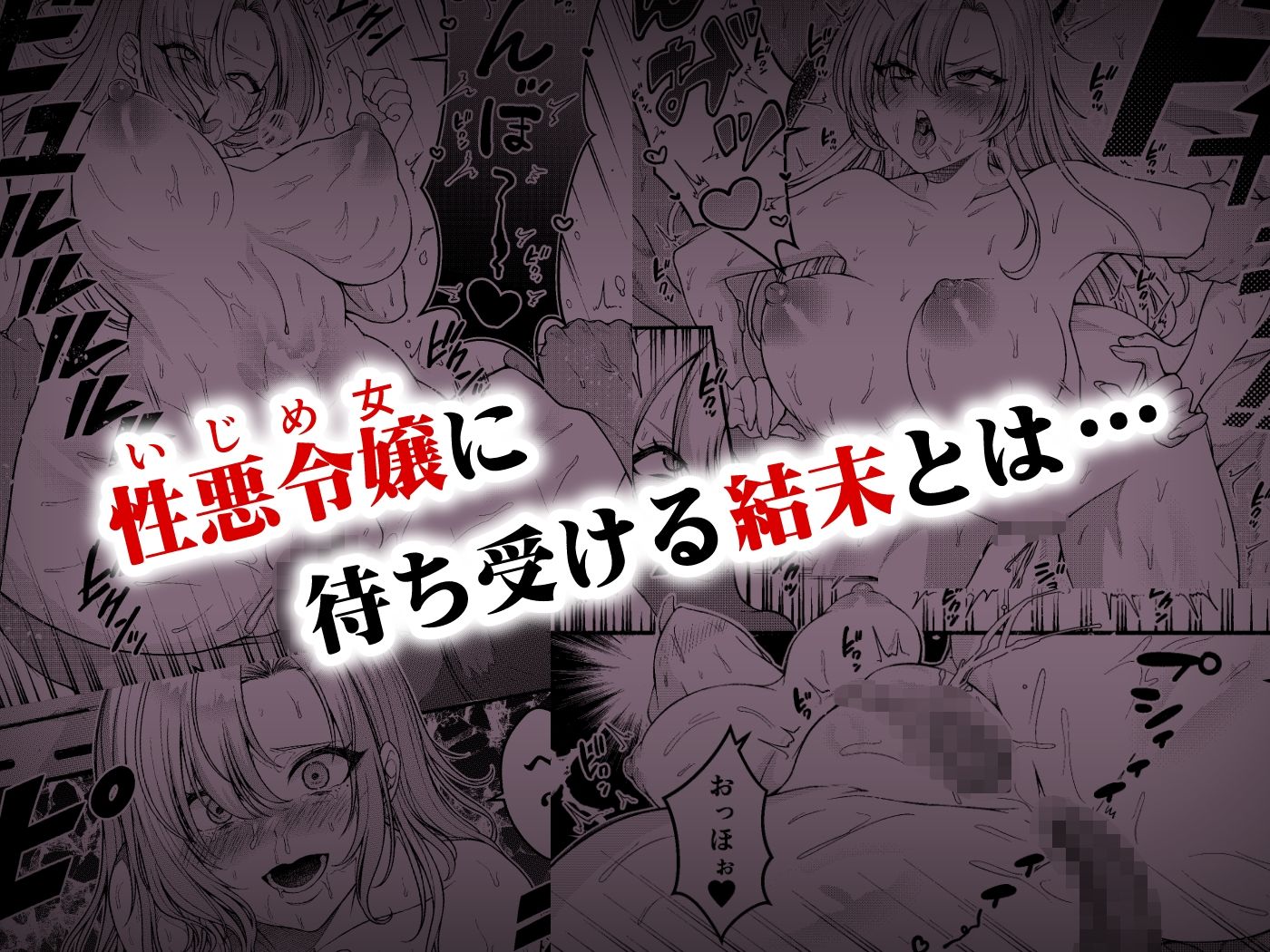 サンプル画像 3