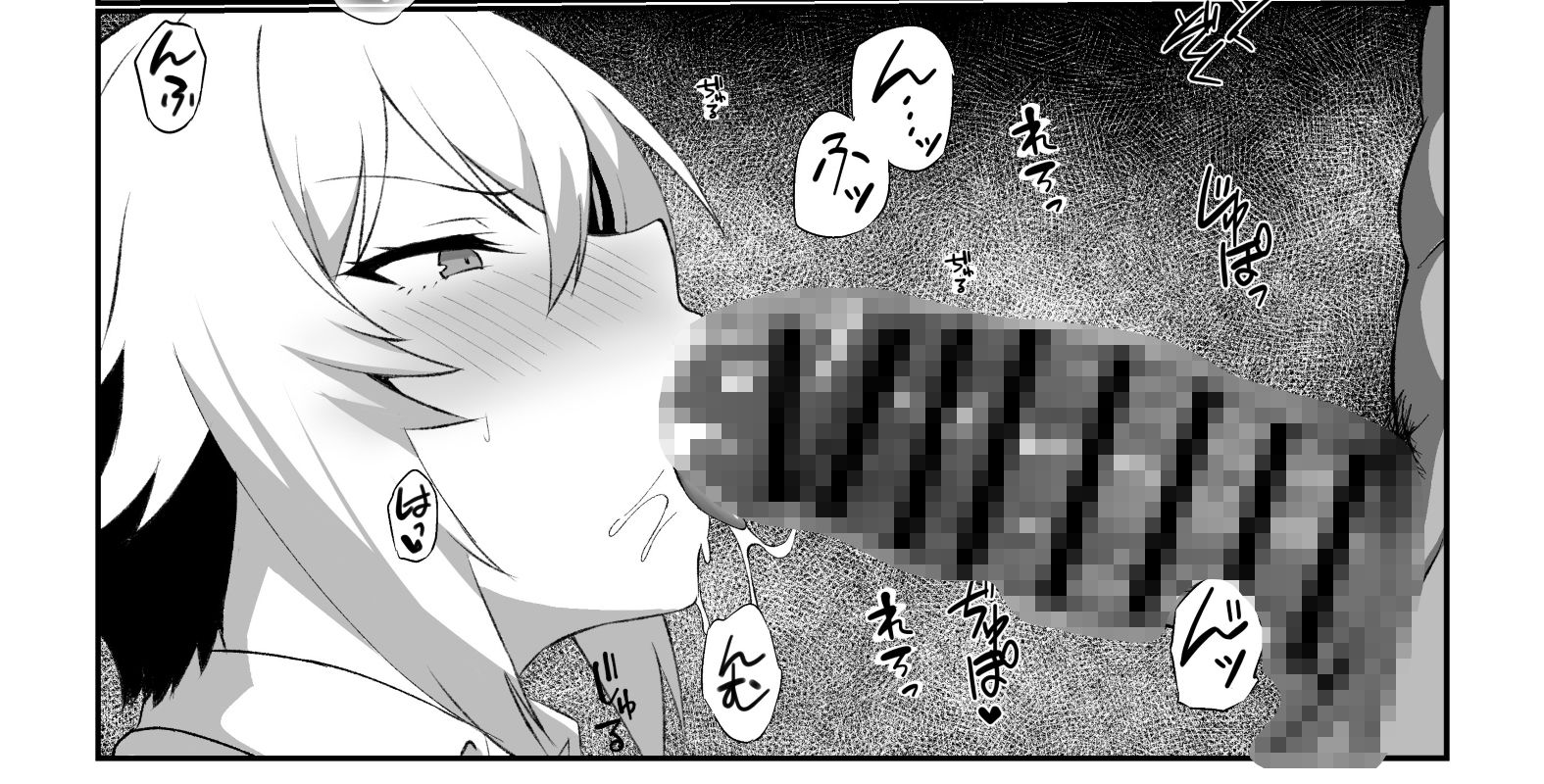 サンプル画像4:強●指導(乱れ撃ち) [d_711421]