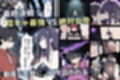 陰キャ転校生はセックス最強2 - ハメられた合同合宿編 -
