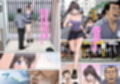 刑事ハルミ  ハードリメイク（上巻）