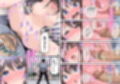 刑事ハルミ  ハードリメイク（上巻）