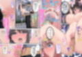 刑事ハルミ  ハードリメイク（上巻）