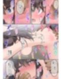刑事ハルミ  ハードリメイク（上巻）
