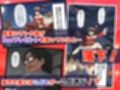 サンタ娘のXmasプレゼント試し読み1ページ