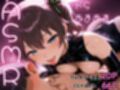 〜全361P/2025総集編〜推しVtuberに責められる…フルカラー5作品まとめ本