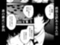 夢を孕む