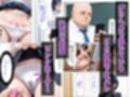 デリヘル呼んだら性悪上司が来た【社内調教編】