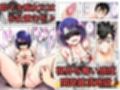 To LOVEる -とらぶる-  彼氏の親友に危険日中出し  喉奥イラマチオで躾られ精液をねだる身体に作り変えられた裏切り彼女（漫画50P）