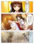 猿山無双  美柑＆闇編  本編105p  あとがきNG集15p 計120p