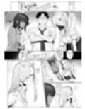 「お嫁さん」だからなっ！