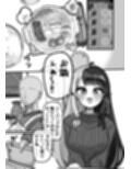夜通