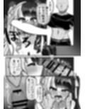 夜通