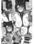 Vのえっちまんがまとめ本4