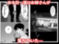 道で拾ったお姉さんのパンチラに欲情して勝手に種付け完了する話