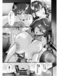 膣内監禁2 爆乳爆尻元ストーカーに嫉妬されて犯●れる