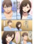 慰安旅行の情事