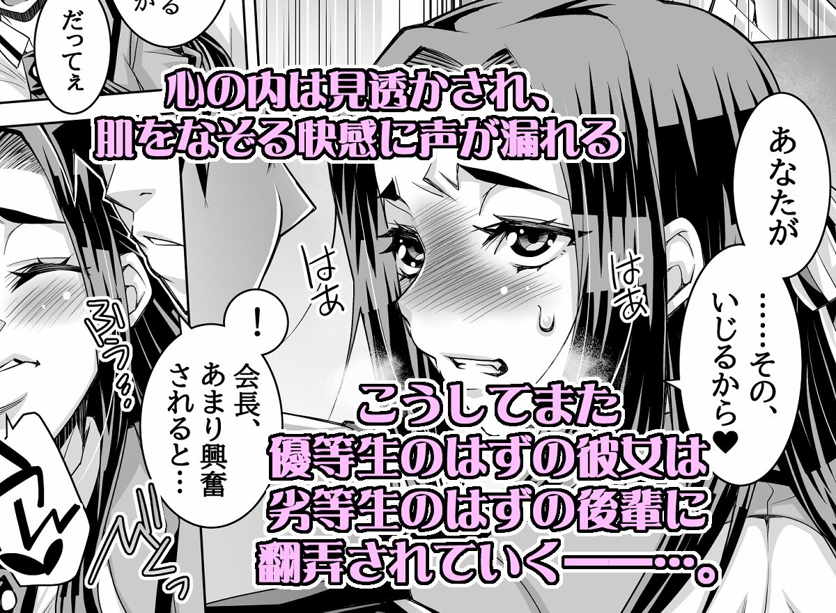 サンプル画像 3