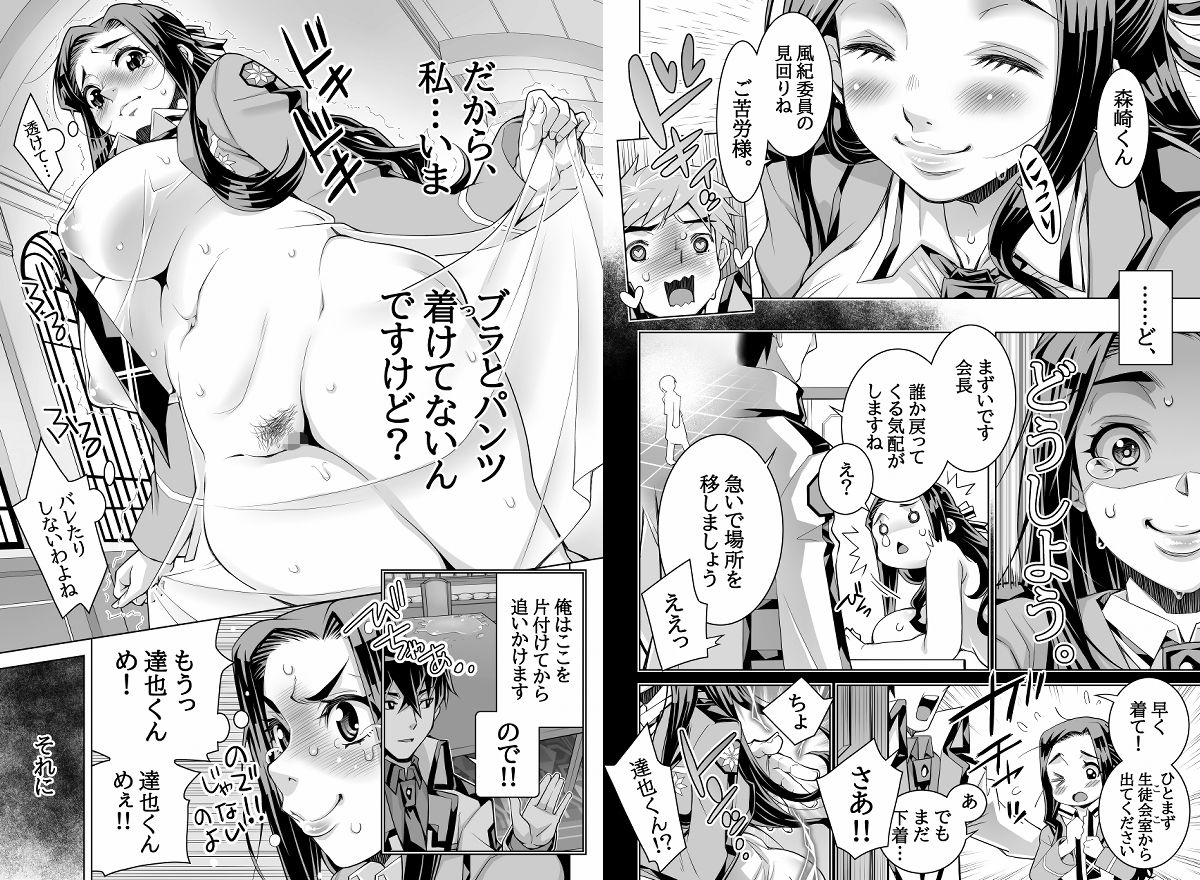 サンプル画像 5