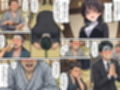 同期の俺が目撃した完璧新人の転落ー美少女清楚ちゃんの致命的な失敗ー