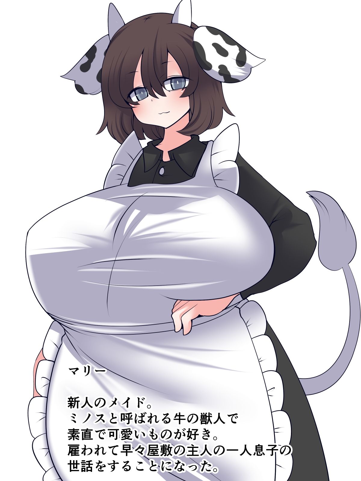 【エロ漫画】男子、三日会わざれば・・・3