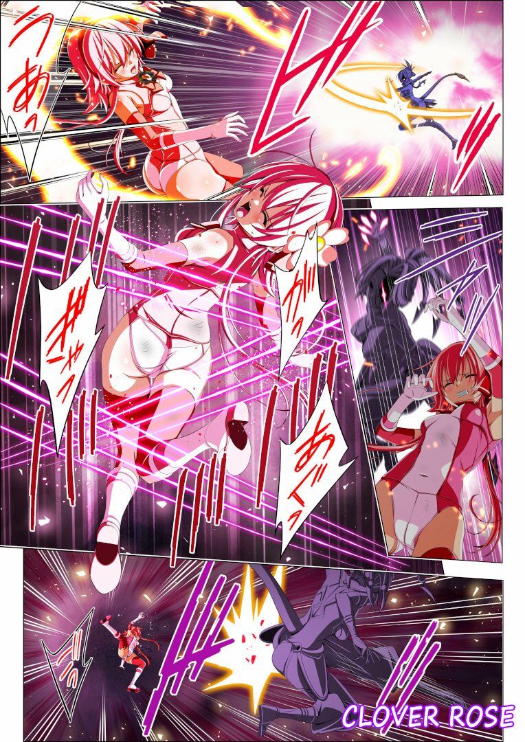 四葉の戦姫クローバーローゼ第六話 画像8