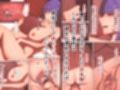 隙間遊び