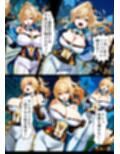 サンプル3