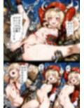 サンプル6