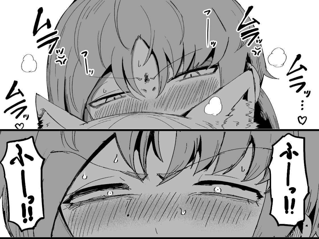 隣の席の狐娘さん 画像3