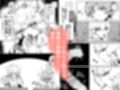 隣の席の狐娘さん