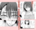 一滴でもお酒を飲むとHになっちゃうお隣の南さん