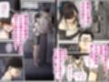きみの膜を破るのはボクだと思ってた・・3  -再生編-
