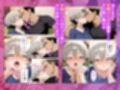 宇〇ちゃんが先輩よりたくましい金髪チャラ男に簡単に寝取られた話