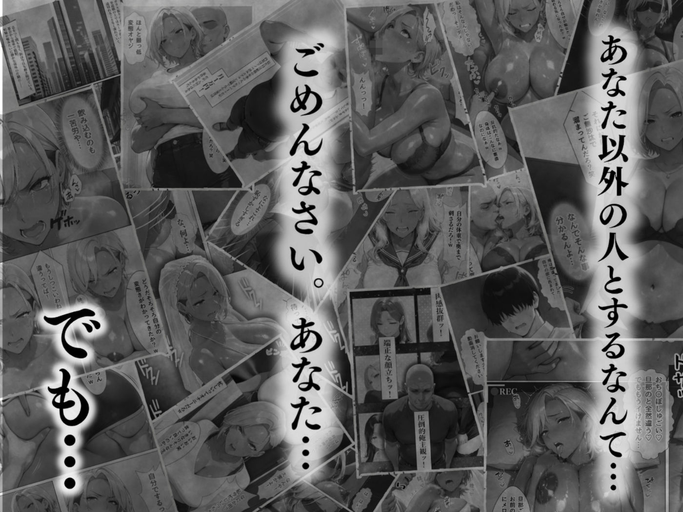 【4K高画質】人妻限定アパート 303号室 安西京香 〜大家のペットになった日編〜 画像8