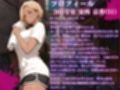 【4K高画質】人妻限定アパート 303号室 安西京香 〜大家のペットになった日編〜