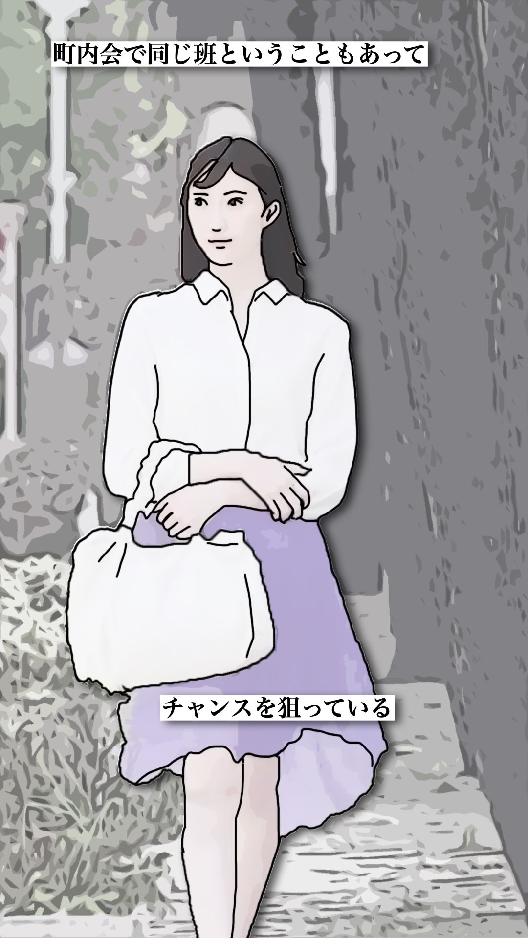 サンプル画像2:近所の若妻とする(あいうえ男) [d_712340]