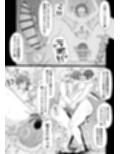 おぎゃバブカリスマ社長のメス堕ちふたなりホモちんぽサンドイッチ