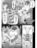 おぎゃバブカリスマ社長のメス堕ちふたなりホモちんぽサンドイッチ