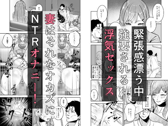 サンプル画像6:極太しっぽがコンプレックスのサキュバス2（前編）(海仁。の艀) [d_712438]