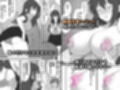 敏感すぎて嫌がる彼女