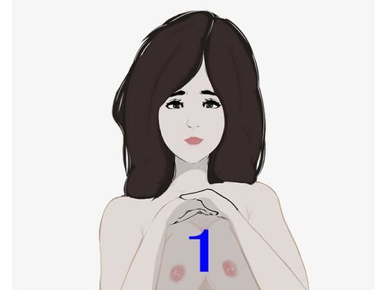 【無料エロ漫画】Ares1(ヤマタノオロチ) d_712452