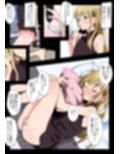 男の娘がM性感でメスイキ初体験