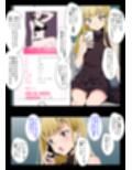 男の娘がM性感でメスイキ初体験