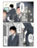 掃除のオバさんと街でバッタリ再会して別れの腹ボテセックス。
