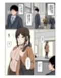 掃除のオバさんと街でバッタリ再会して別れの腹ボテセックス。